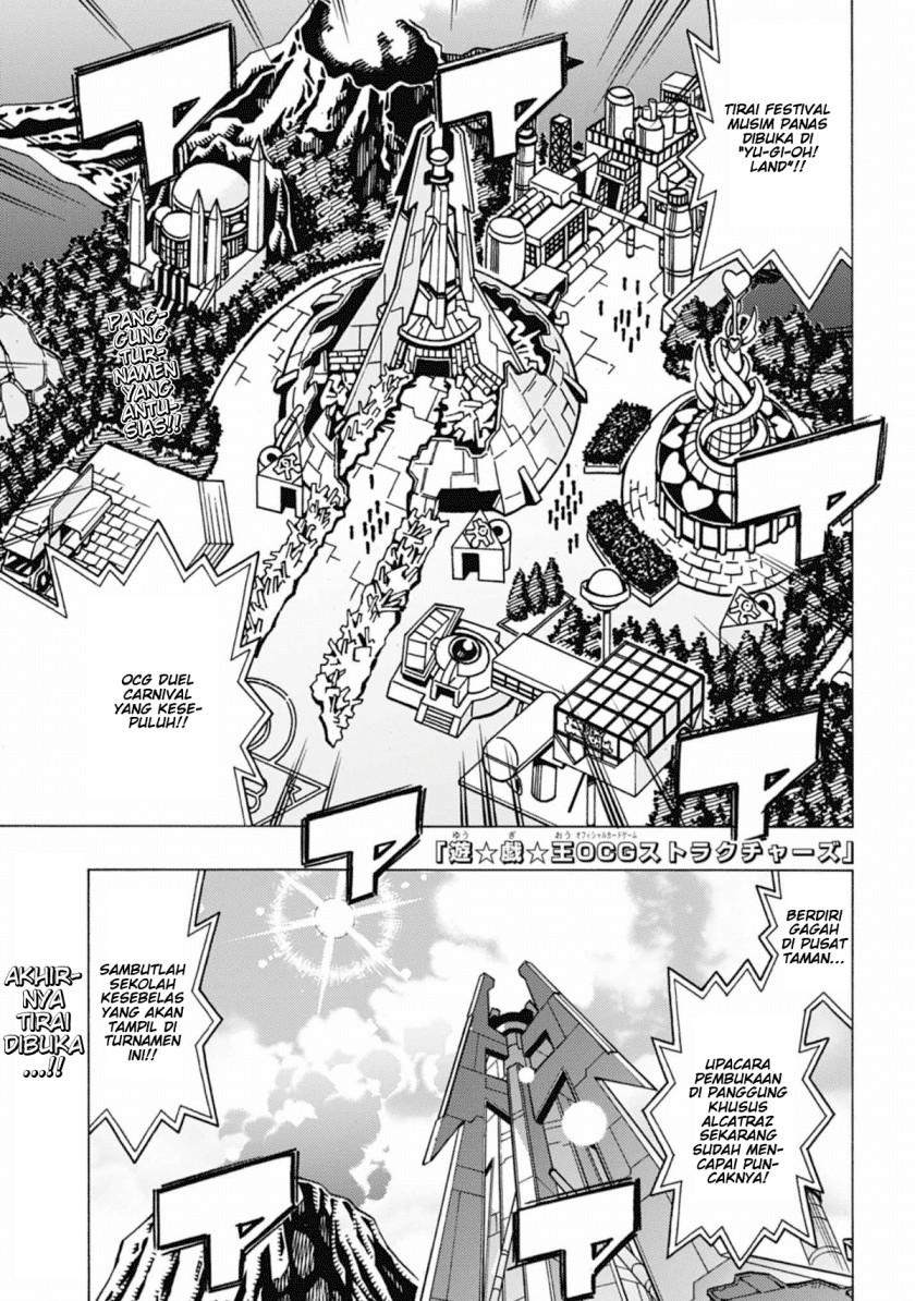 Baca Komik Yu-Gi-Oh! OCG Structures Chapter 54 Gambar 1
