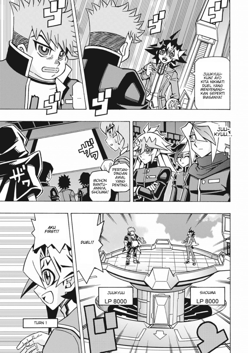 Yu-Gi-Oh! OCG Structures Chapter 54 Gambar 11