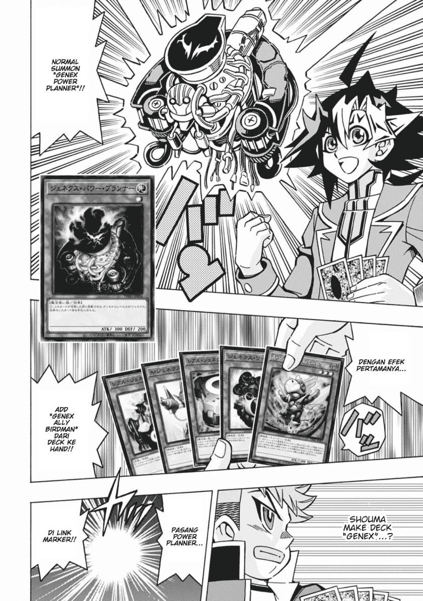 Yu-Gi-Oh! OCG Structures Chapter 54 Gambar 12