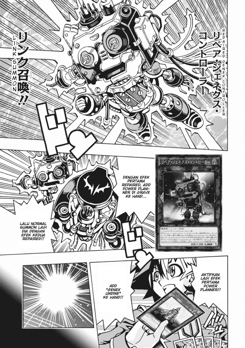 Yu-Gi-Oh! OCG Structures Chapter 54 Gambar 13