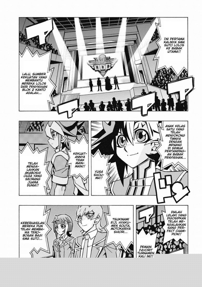 Yu-Gi-Oh! OCG Structures Chapter 54 Gambar 3