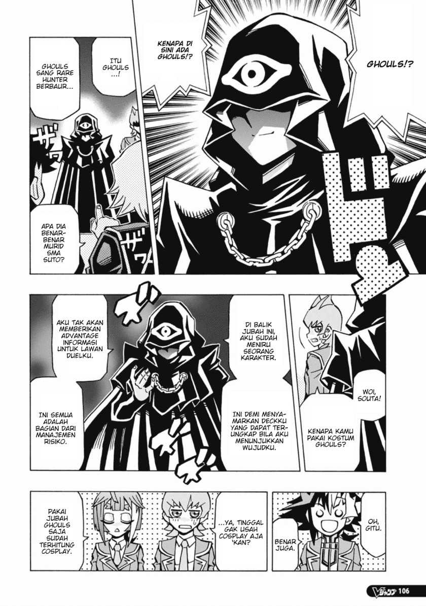 Yu-Gi-Oh! OCG Structures Chapter 54 Gambar 4