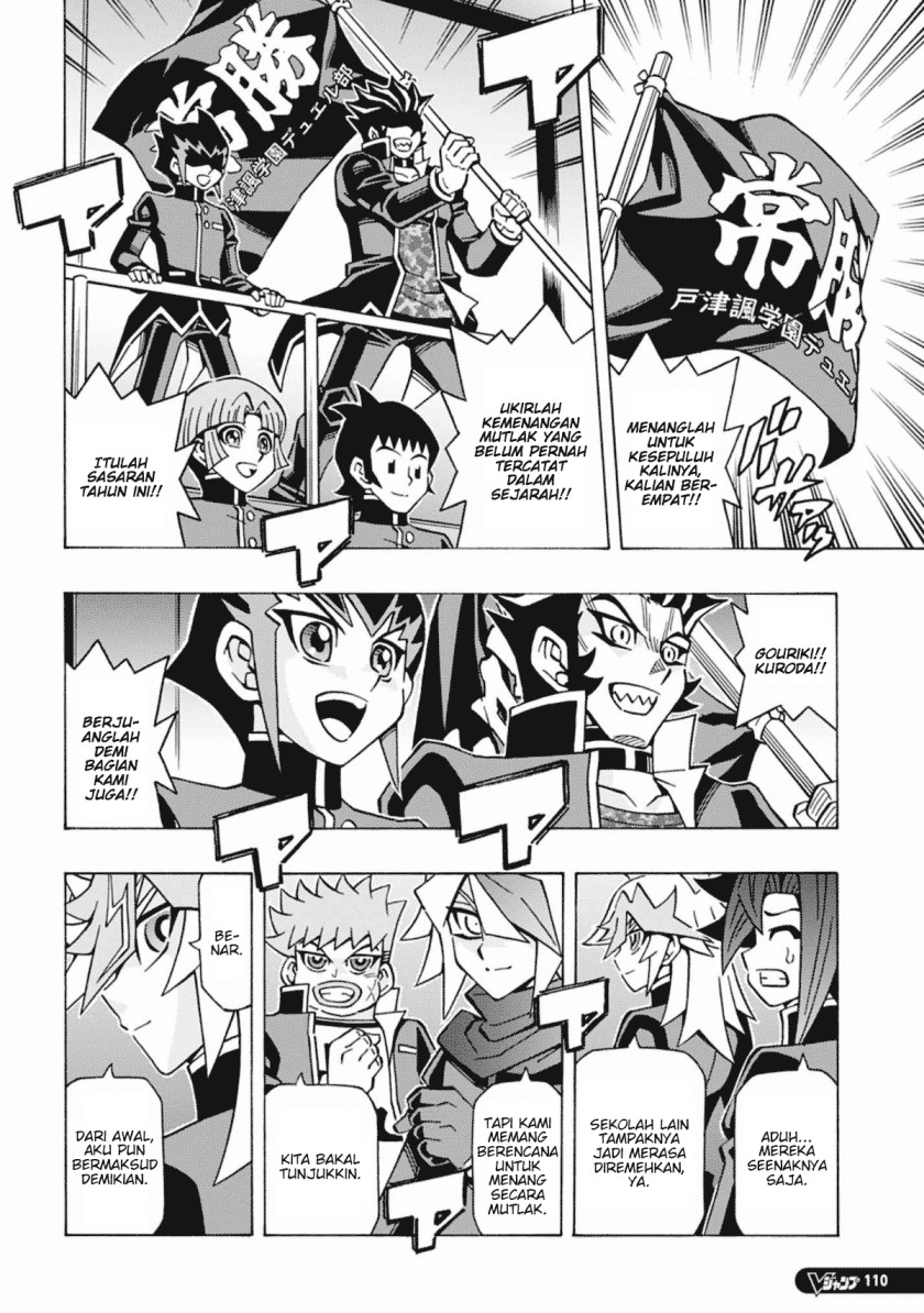 Yu-Gi-Oh! OCG Structures Chapter 54 Gambar 8