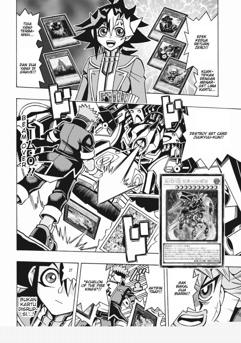 Yu-Gi-Oh! OCG Structures Chapter 55 Gambar 12