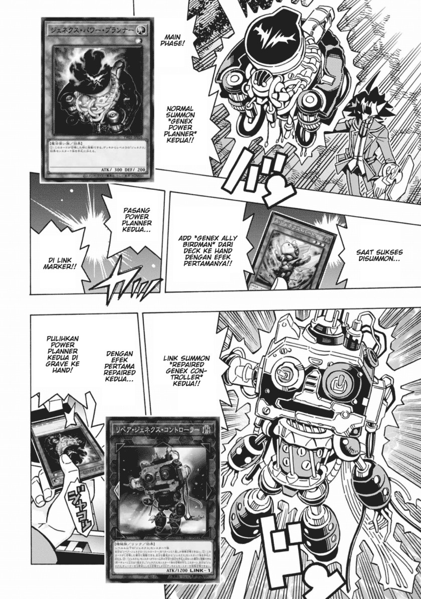 Yu-Gi-Oh! OCG Structures Chapter 55 Gambar 8