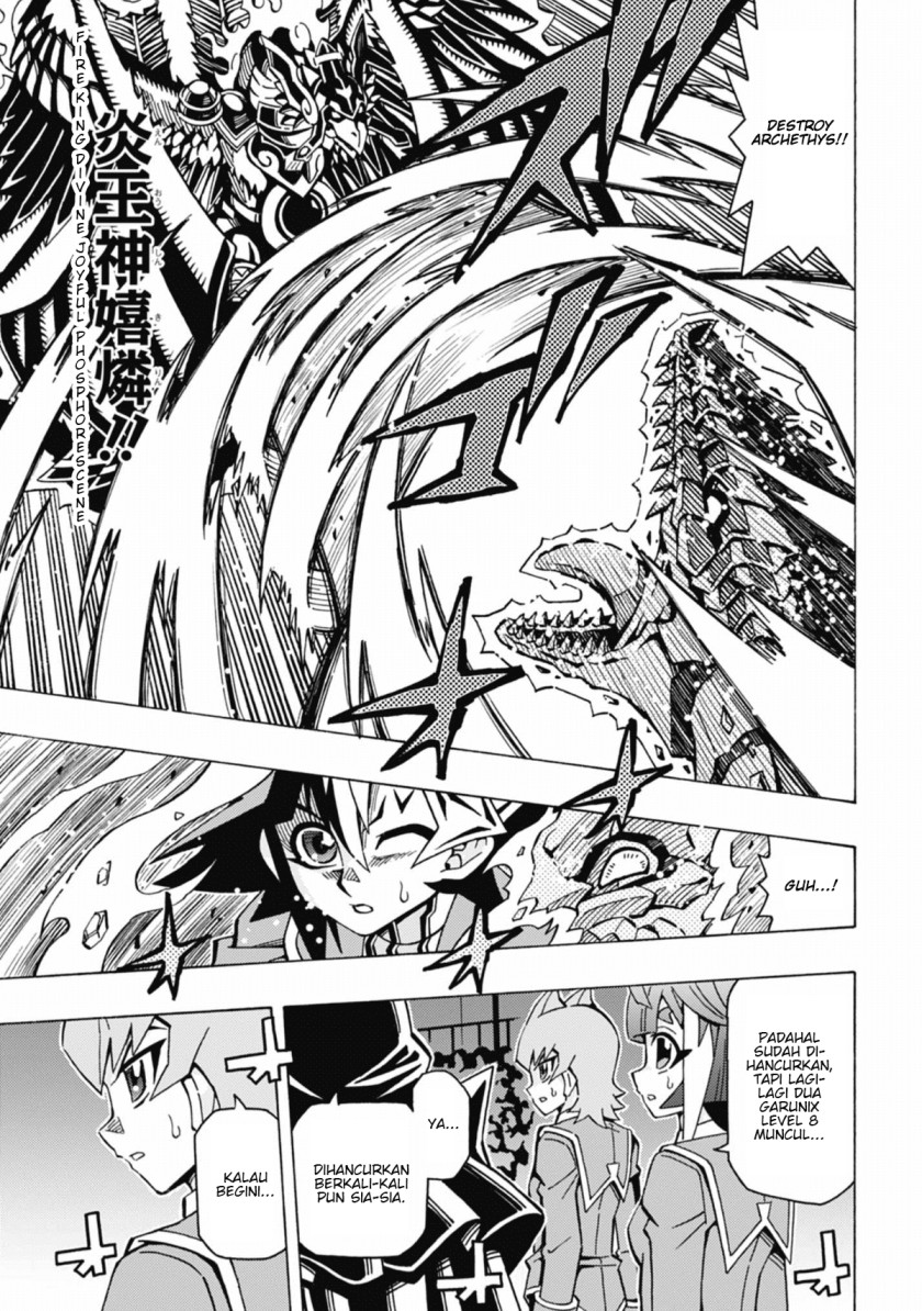 Yu-Gi-Oh! OCG Structures Chapter 56 Gambar 13
