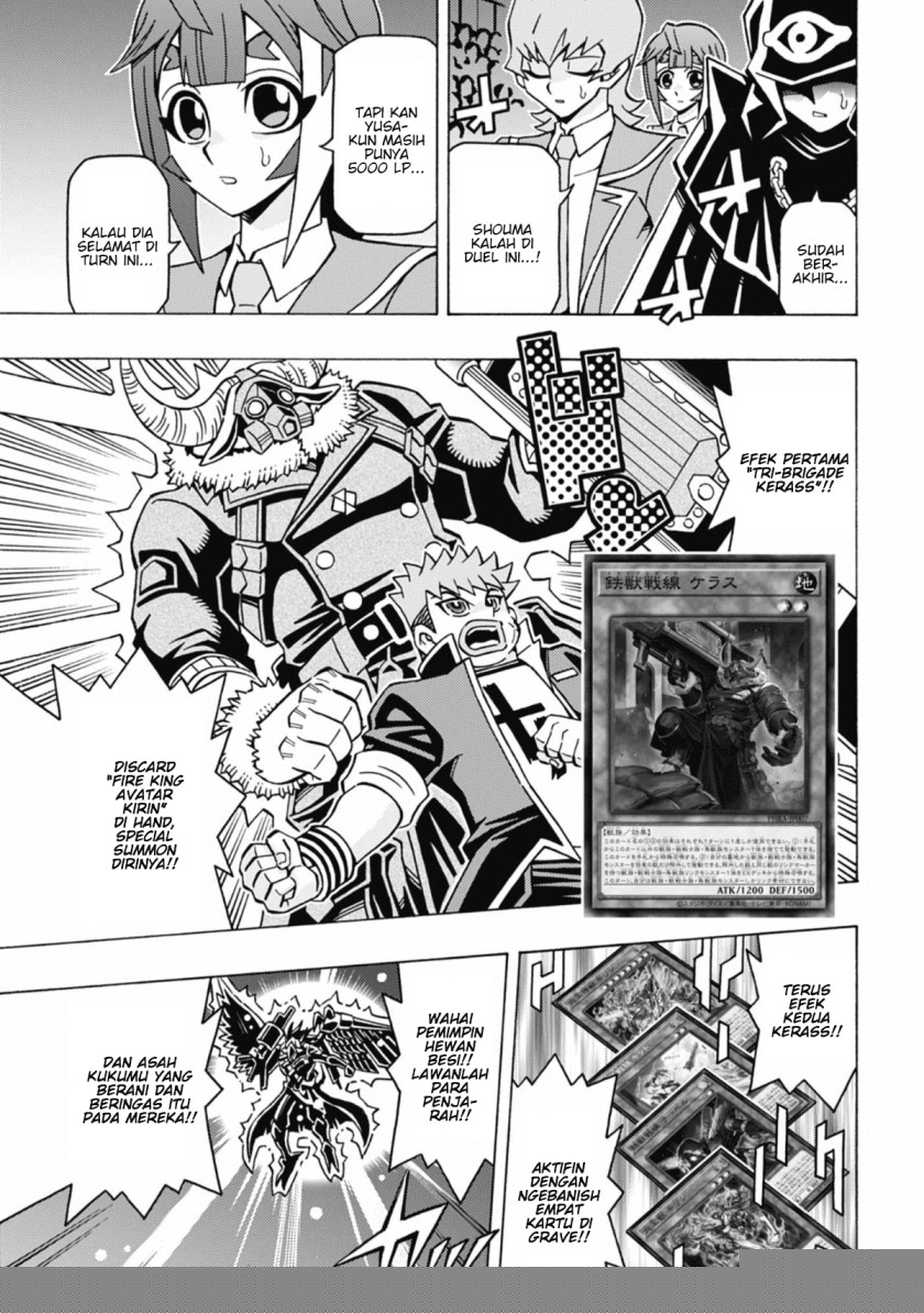 Yu-Gi-Oh! OCG Structures Chapter 56 Gambar 16
