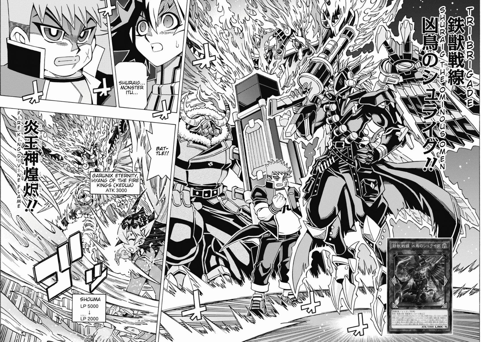 Yu-Gi-Oh! OCG Structures Chapter 56 Gambar 17