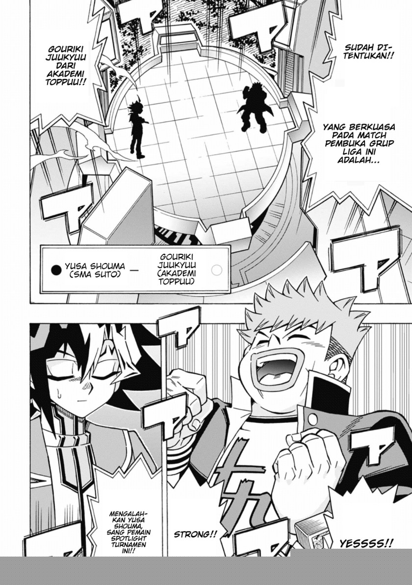 Yu-Gi-Oh! OCG Structures Chapter 56 Gambar 19