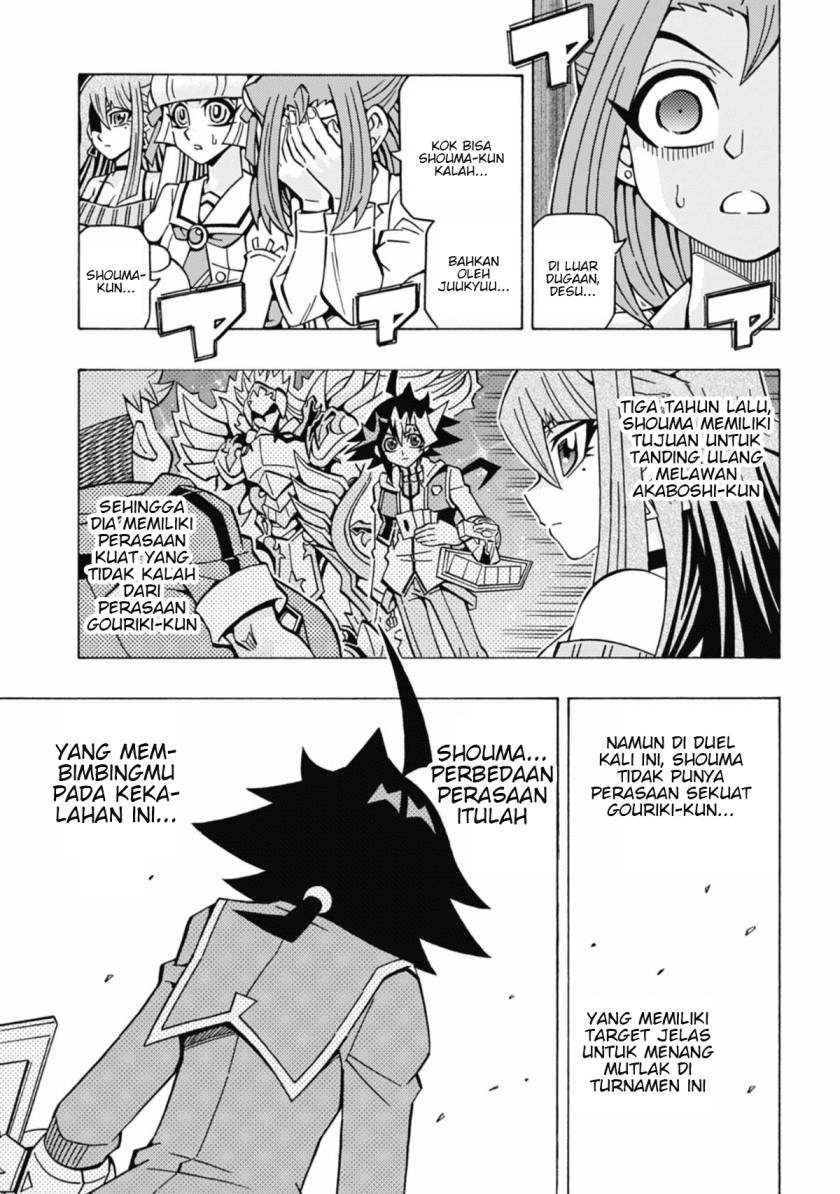 Yu-Gi-Oh! OCG Structures Chapter 56 Gambar 20
