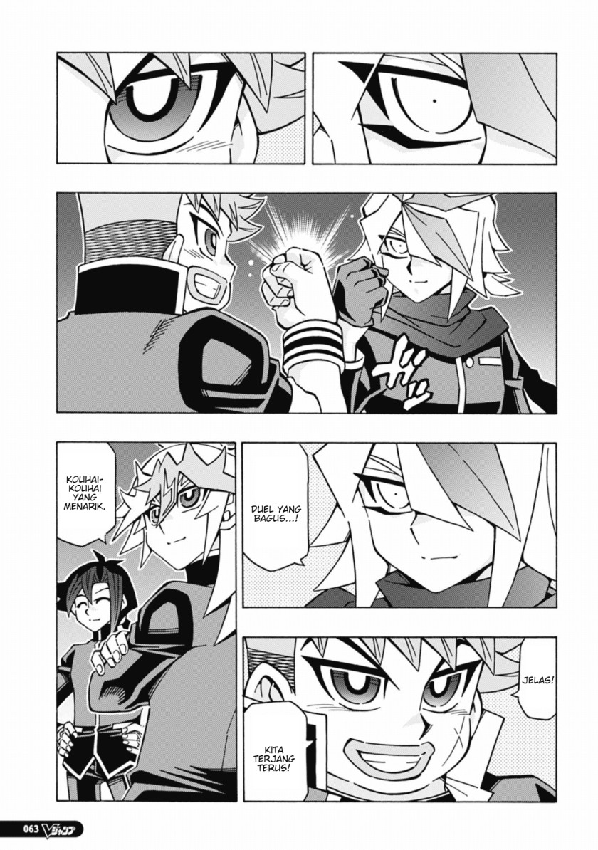 Yu-Gi-Oh! OCG Structures Chapter 56 Gambar 22