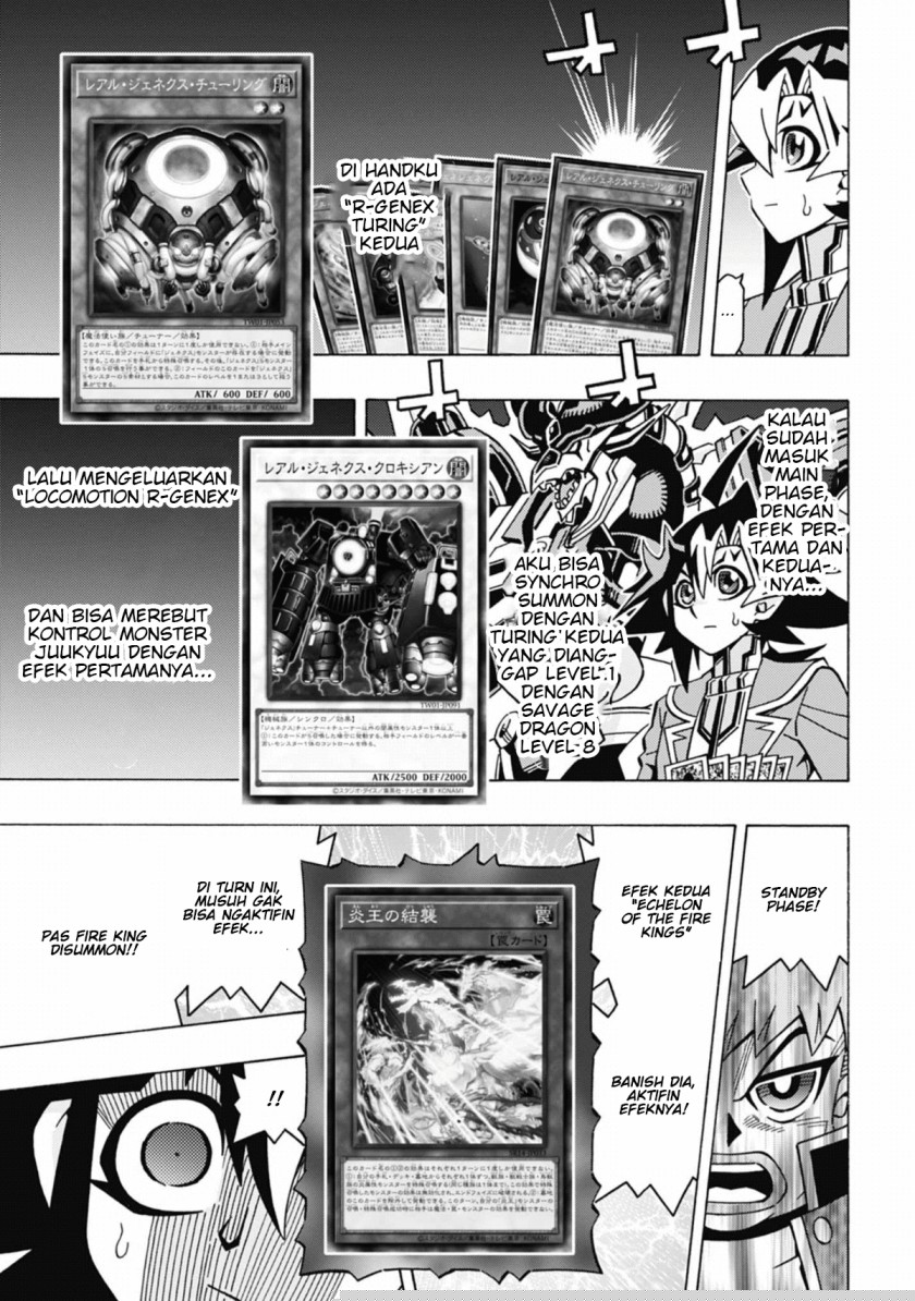 Yu-Gi-Oh! OCG Structures Chapter 56 Gambar 7