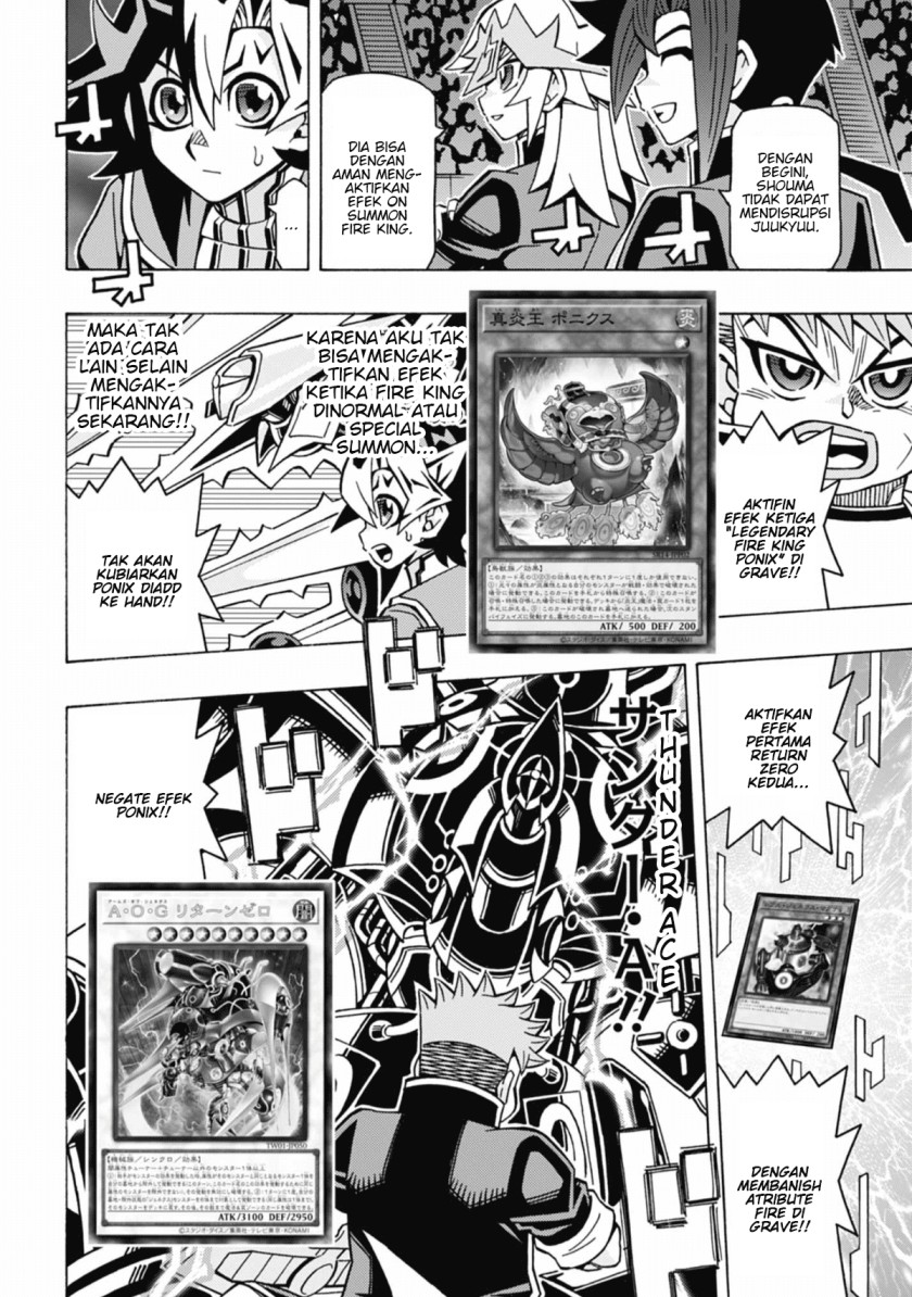 Yu-Gi-Oh! OCG Structures Chapter 56 Gambar 8