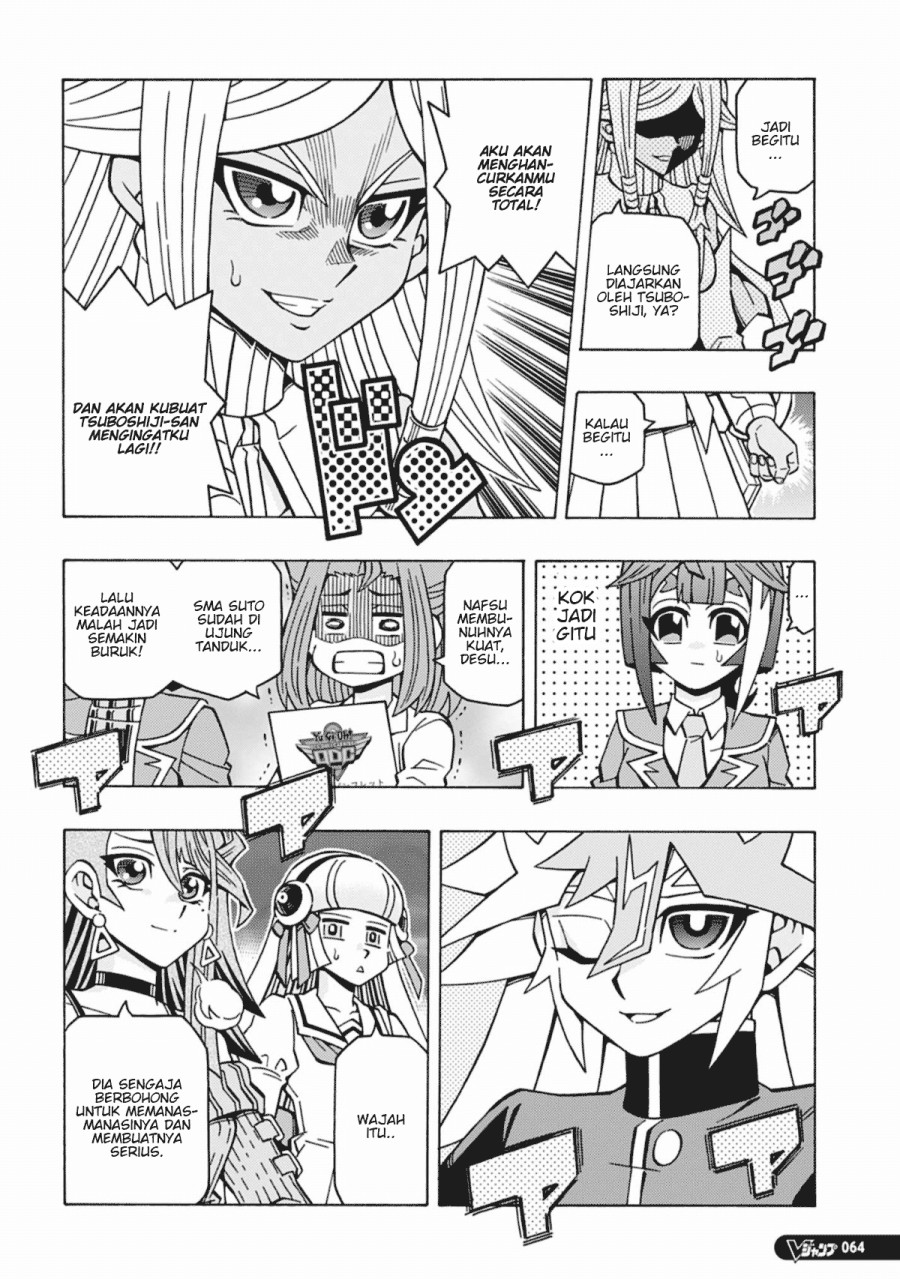 Yu-Gi-Oh! OCG Structures Chapter 57 Gambar 10
