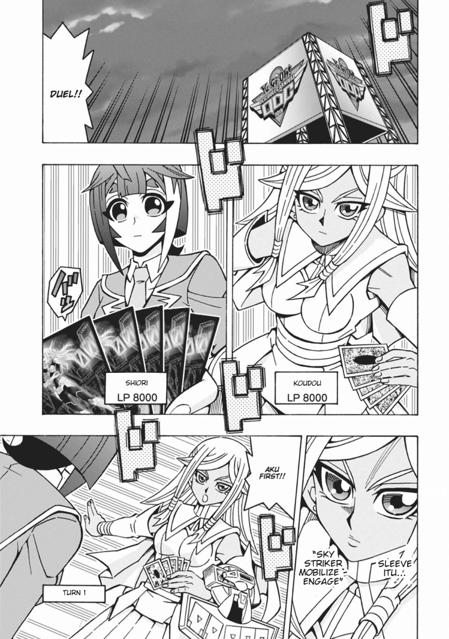 Yu-Gi-Oh! OCG Structures Chapter 57 Gambar 11