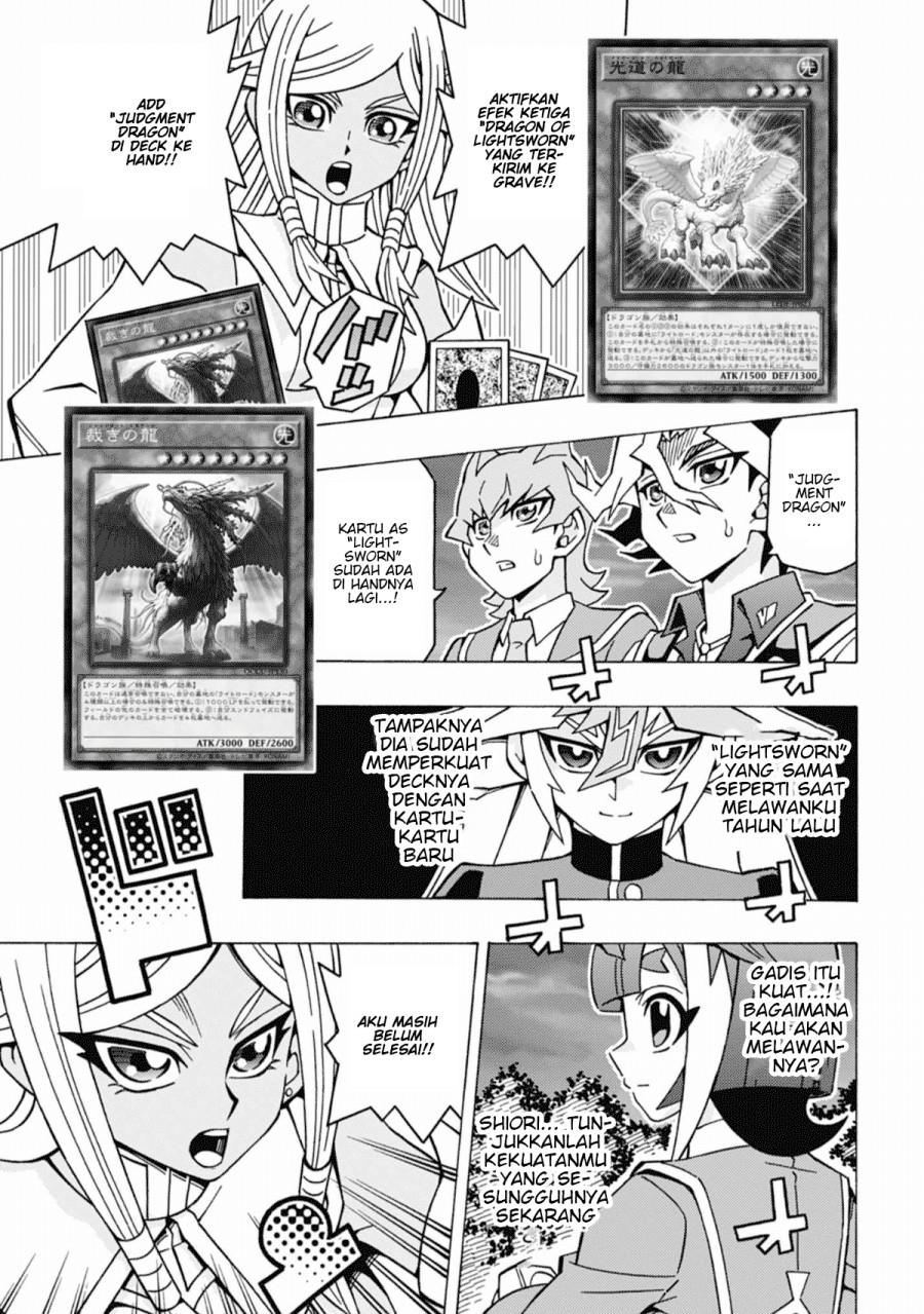 Yu-Gi-Oh! OCG Structures Chapter 57 Gambar 15