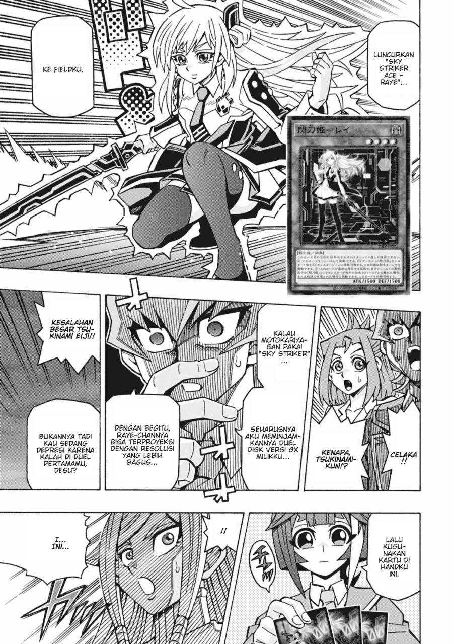 Yu-Gi-Oh! OCG Structures Chapter 57 Gambar 20