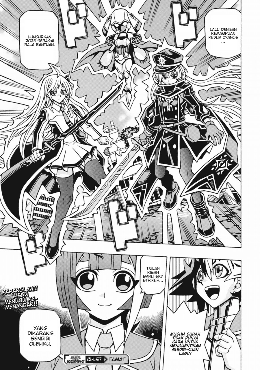 Yu-Gi-Oh! OCG Structures Chapter 57 Gambar 26