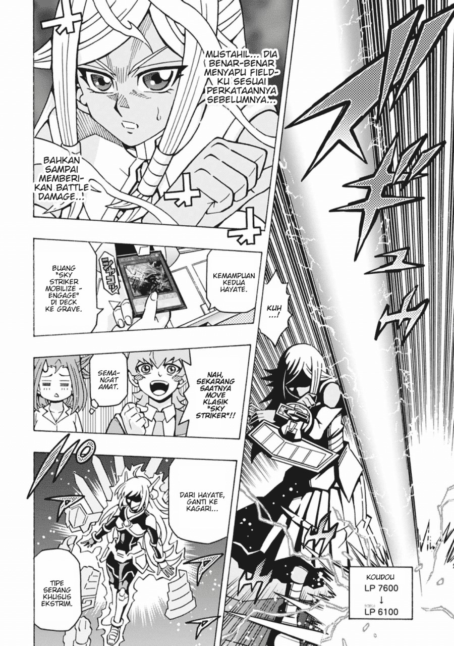 Yu-Gi-Oh! OCG Structures Chapter 58 Gambar 12