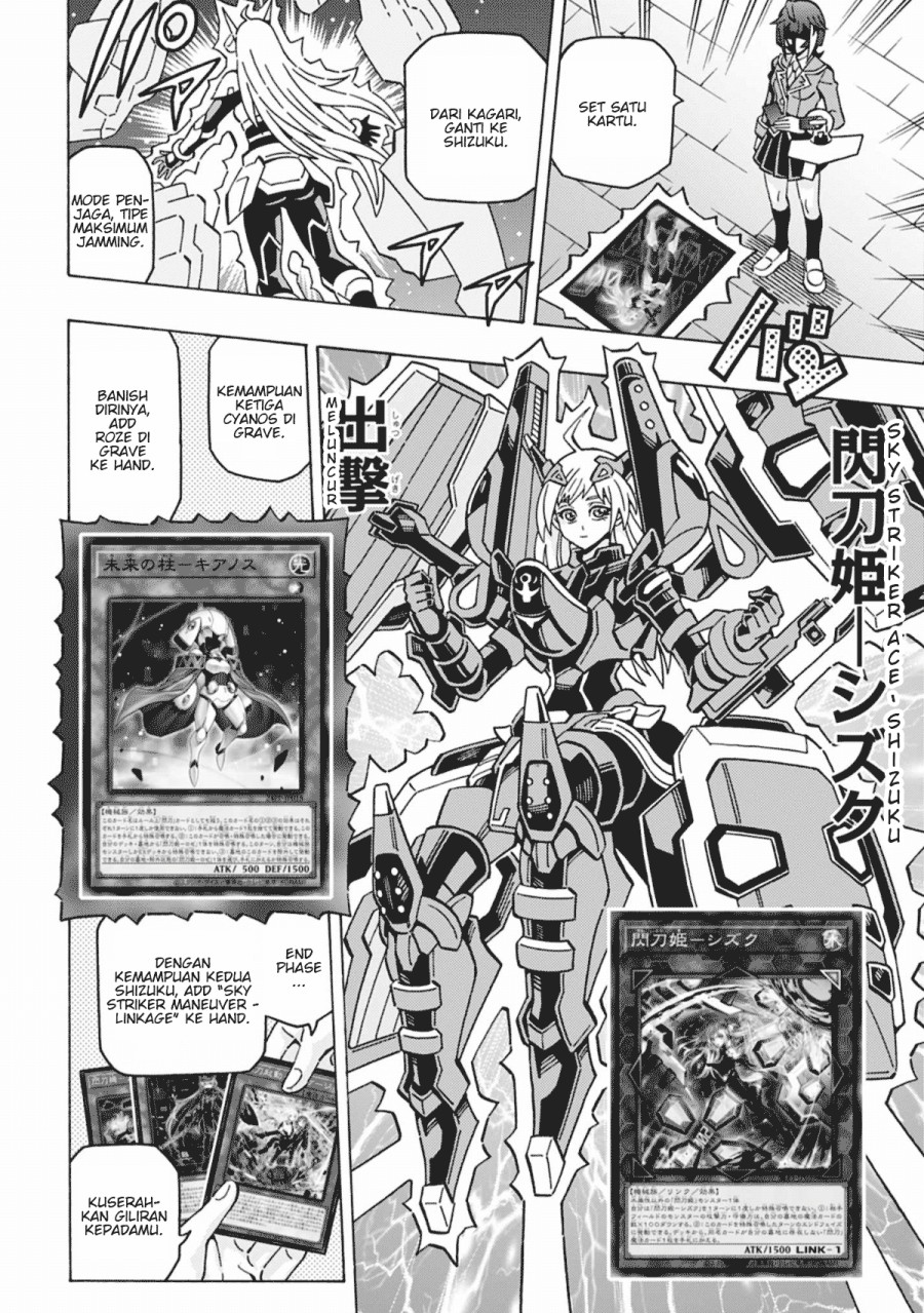 Yu-Gi-Oh! OCG Structures Chapter 58 Gambar 14