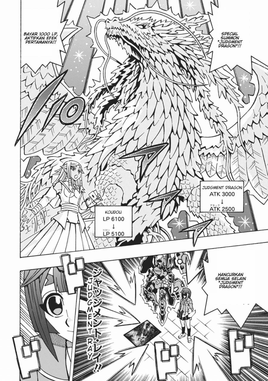 Yu-Gi-Oh! OCG Structures Chapter 58 Gambar 16