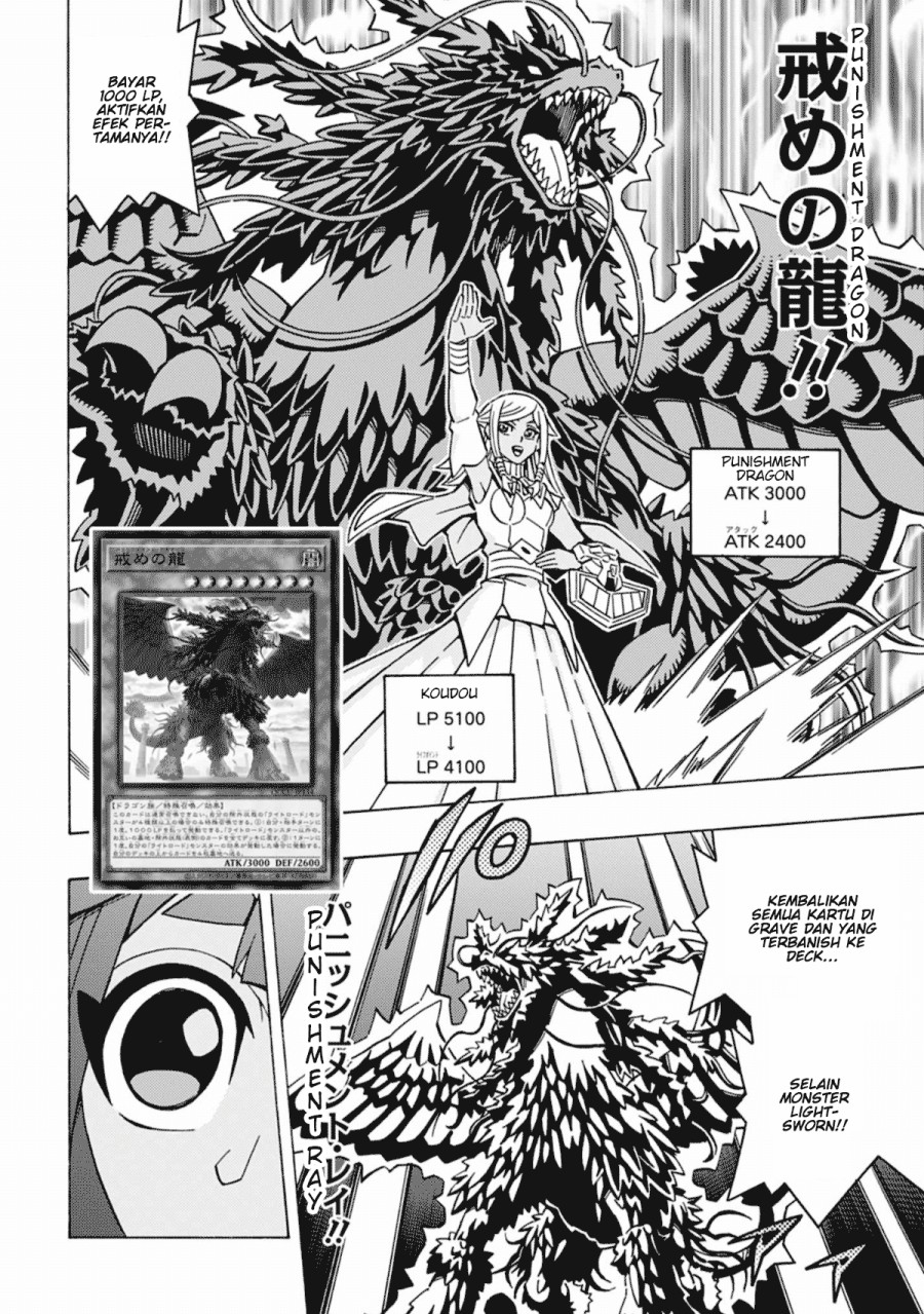 Yu-Gi-Oh! OCG Structures Chapter 58 Gambar 21