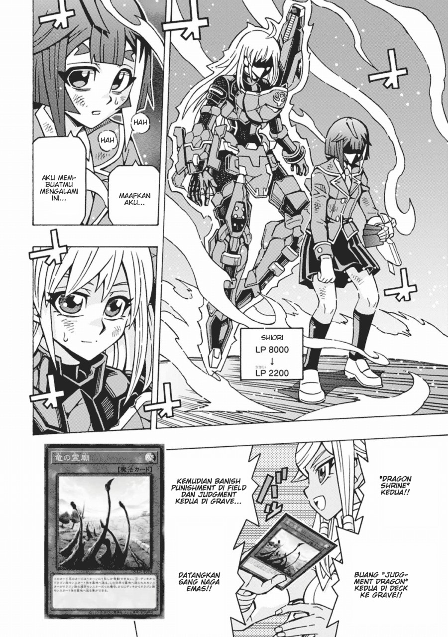 Yu-Gi-Oh! OCG Structures Chapter 58 Gambar 24