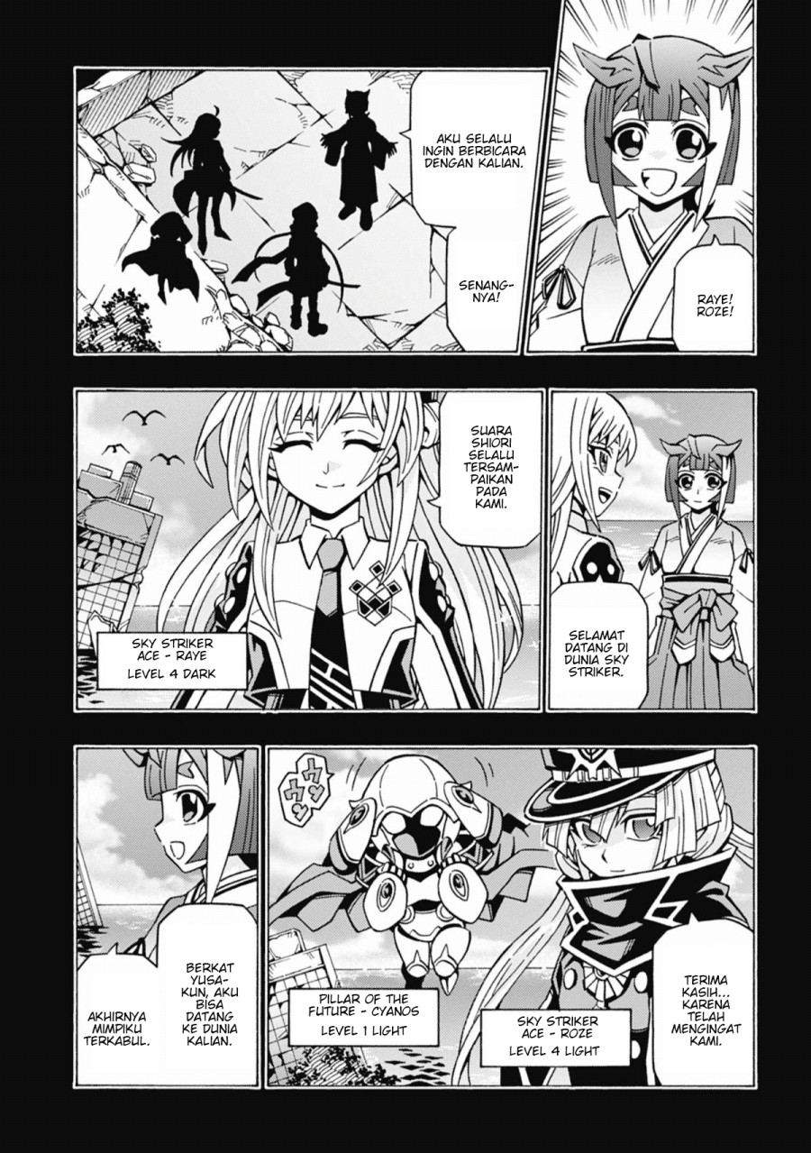 Yu-Gi-Oh! OCG Structures Chapter 58 Gambar 3