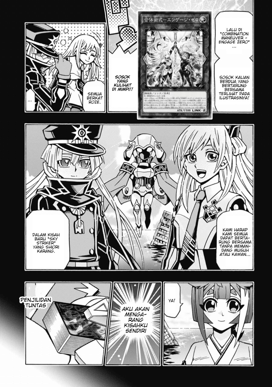 Yu-Gi-Oh! OCG Structures Chapter 58 Gambar 5