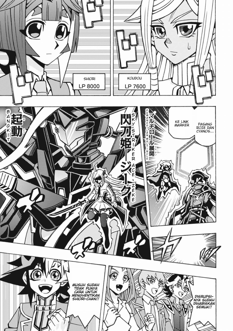 Yu-Gi-Oh! OCG Structures Chapter 58 Gambar 7