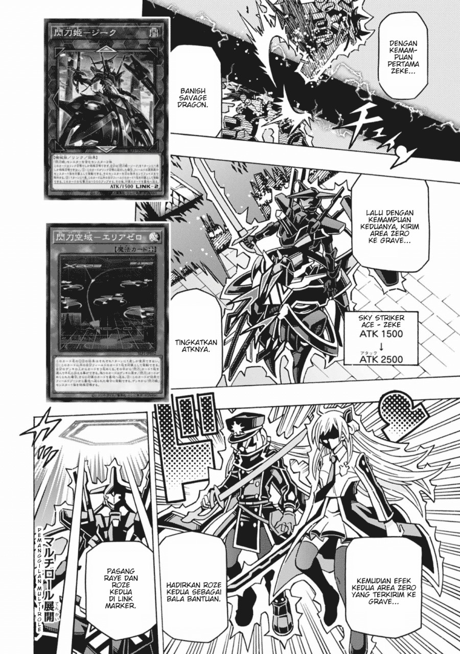 Yu-Gi-Oh! OCG Structures Chapter 58 Gambar 8