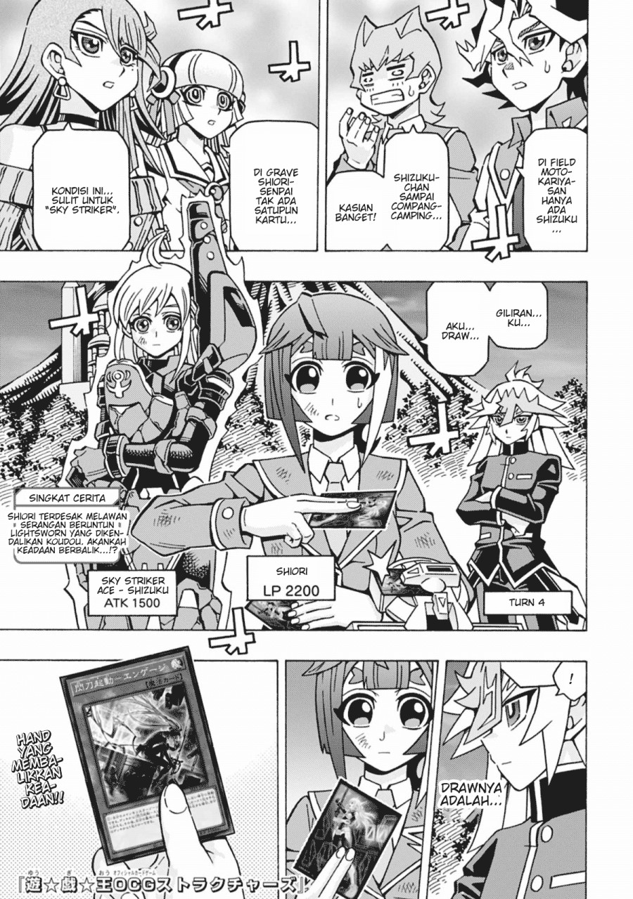 Baca Komik Yu-Gi-Oh! OCG Structures Chapter 59 Gambar 1