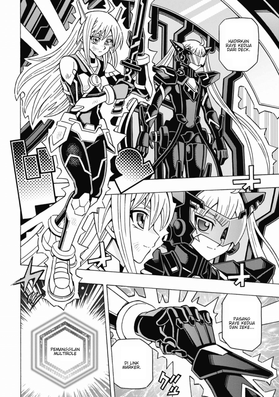 Yu-Gi-Oh! OCG Structures Chapter 59 Gambar 11