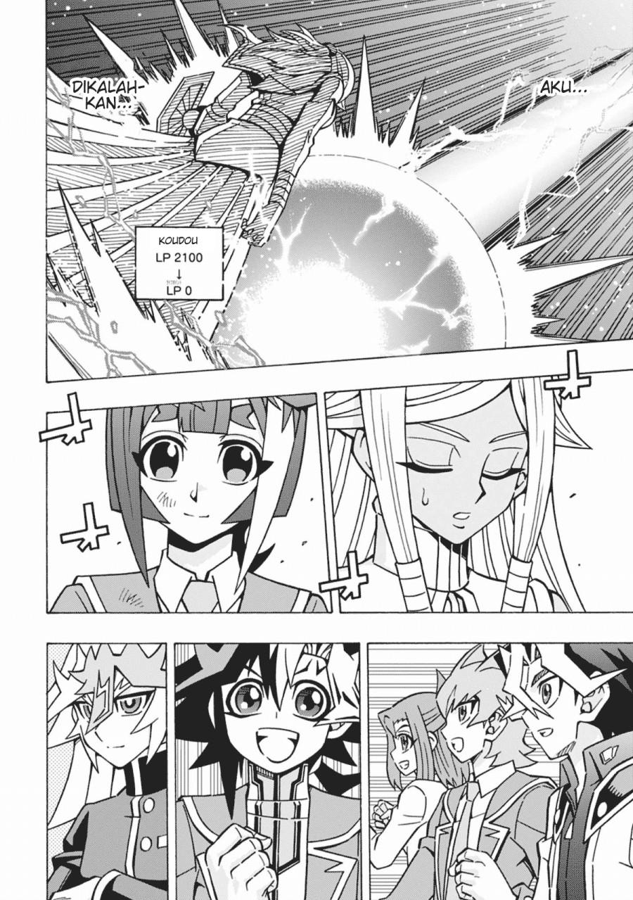 Yu-Gi-Oh! OCG Structures Chapter 59 Gambar 16