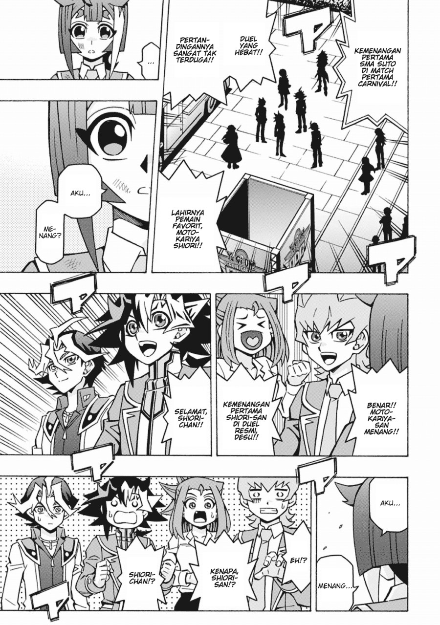 Yu-Gi-Oh! OCG Structures Chapter 59 Gambar 17