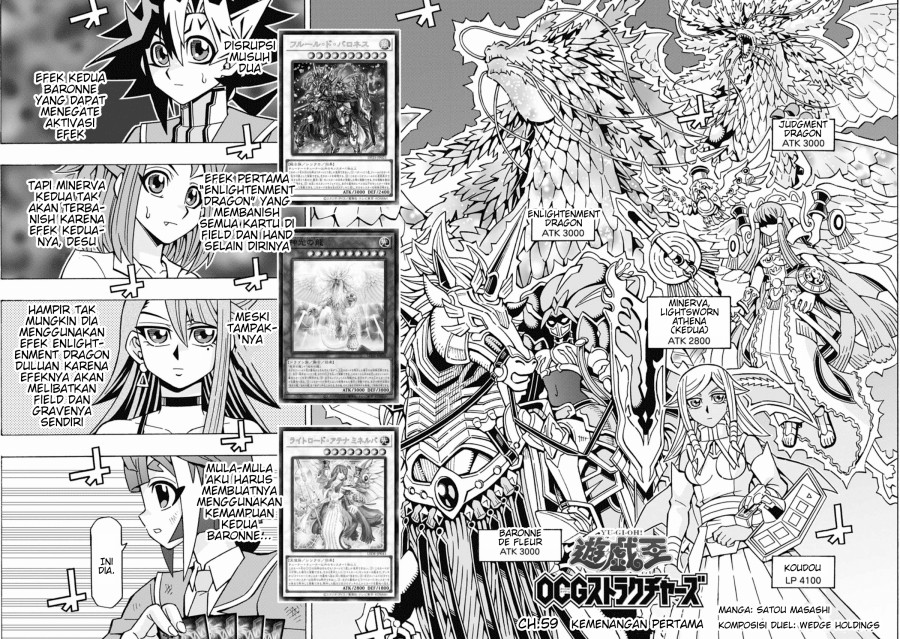 Baca  Yu-Gi-Oh! OCG Structures Chapter 59 Gambar 2