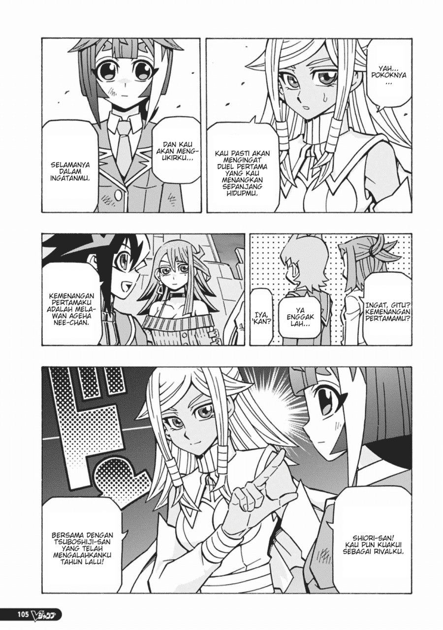 Yu-Gi-Oh! OCG Structures Chapter 59 Gambar 21