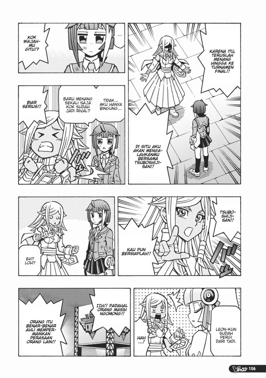 Yu-Gi-Oh! OCG Structures Chapter 59 Gambar 22