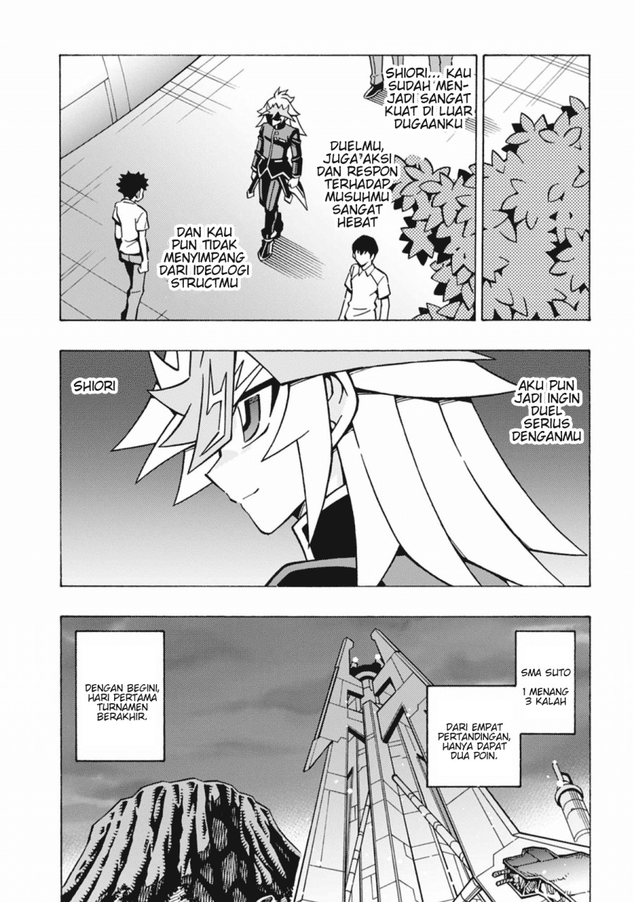 Yu-Gi-Oh! OCG Structures Chapter 59 Gambar 23