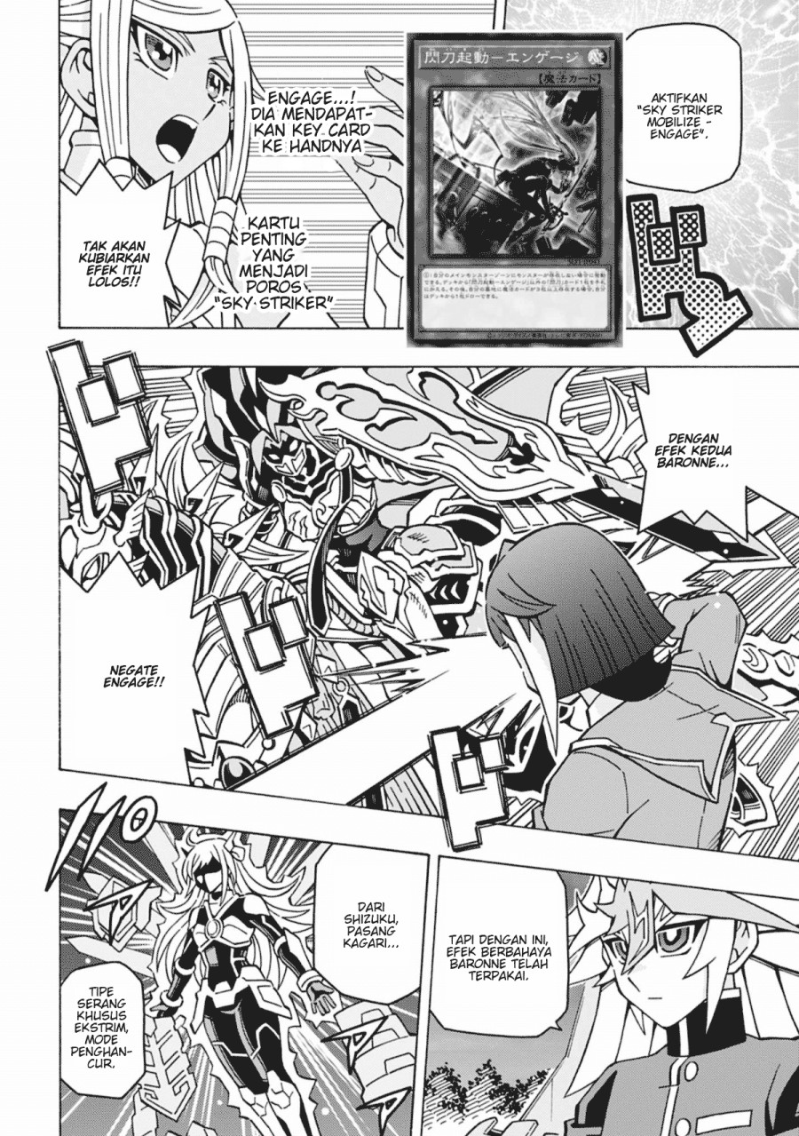 Yu-Gi-Oh! OCG Structures Chapter 59 Gambar 3