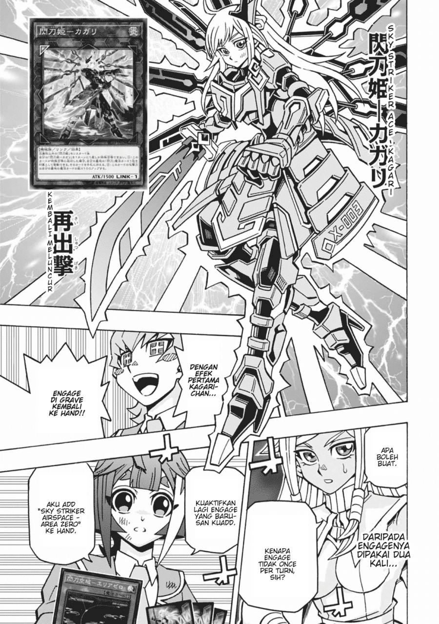 Yu-Gi-Oh! OCG Structures Chapter 59 Gambar 4