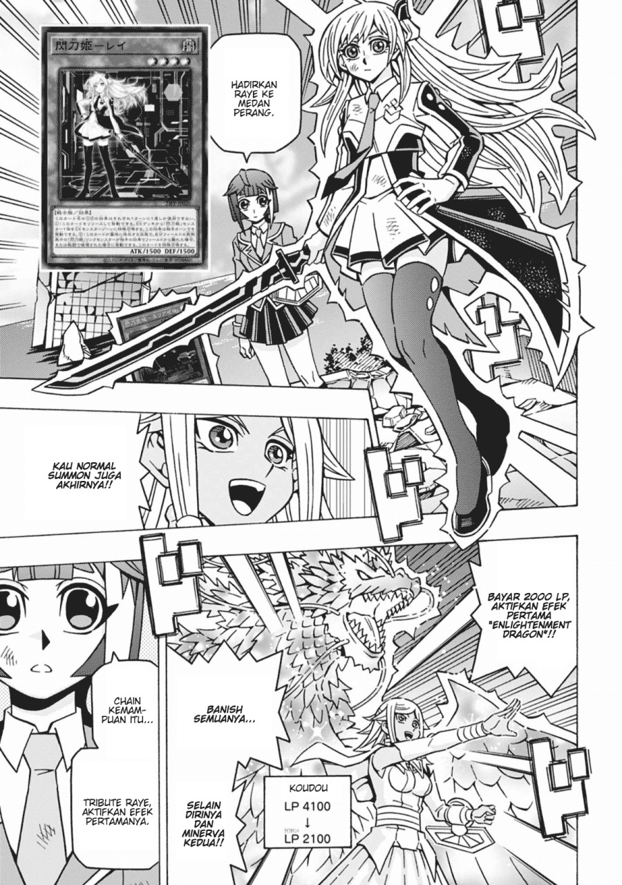 Yu-Gi-Oh! OCG Structures Chapter 59 Gambar 6