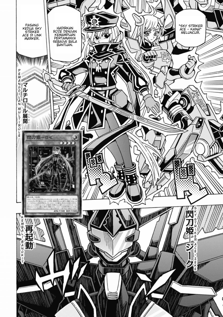 Yu-Gi-Oh! OCG Structures Chapter 59 Gambar 8