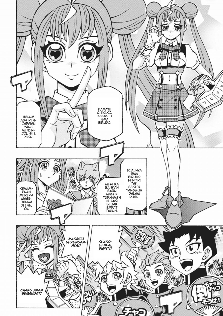 Baca Yu-Gi-Oh! OCG Structures Chapter 60 Gambar 2