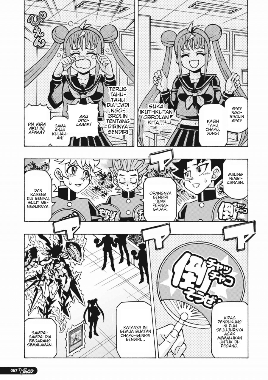 Yu-Gi-Oh! OCG Structures Chapter 60 Gambar 22