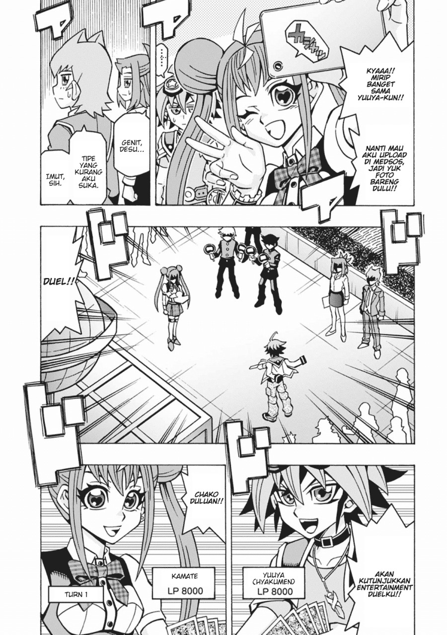 Yu-Gi-Oh! OCG Structures Chapter 60 Gambar 3