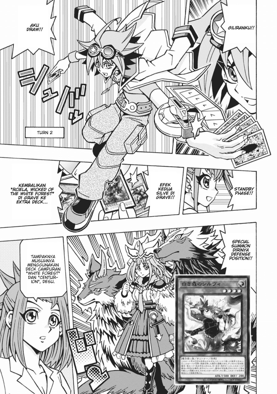 Yu-Gi-Oh! OCG Structures Chapter 60 Gambar 5