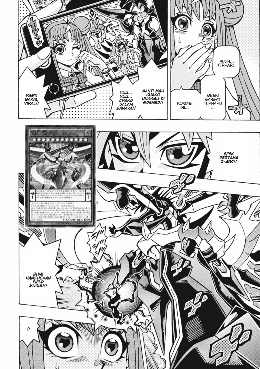 Yu-Gi-Oh! OCG Structures Chapter 61 Gambar 10