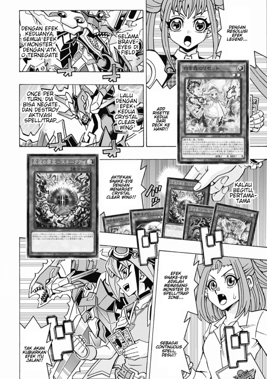 Yu-Gi-Oh! OCG Structures Chapter 61 Gambar 15