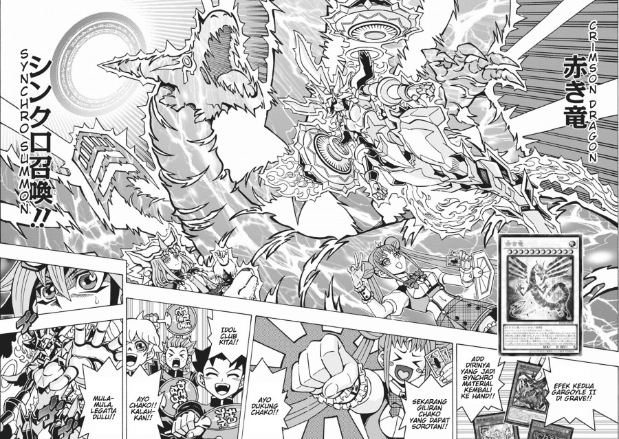 Yu-Gi-Oh! OCG Structures Chapter 61 Gambar 19